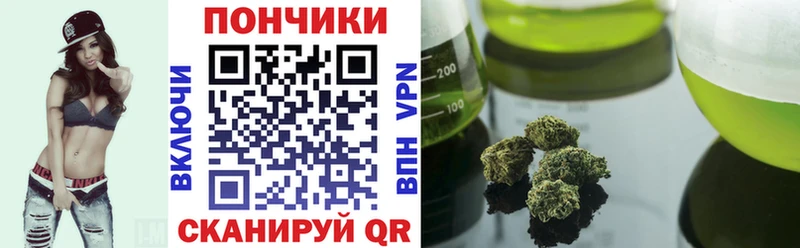 Купить A PVP  МЕФ  Гашиш  КОКАИН  Лиски