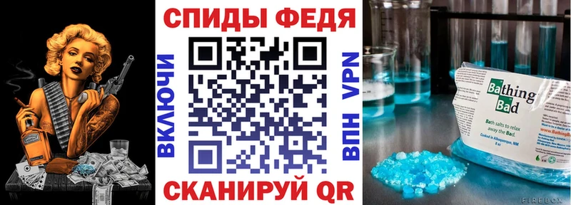Купить где Лиски АМФЕТАМИН Розовый