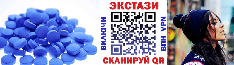 Купить закладки Лиски Экстази TESLA