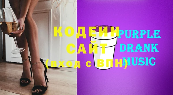apvp Елизово