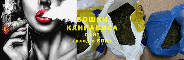apvp Елизово