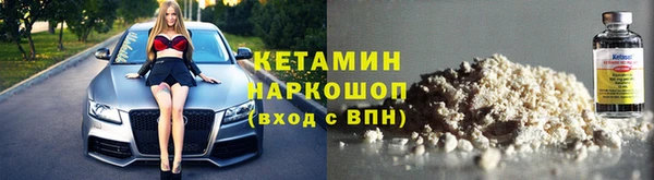 СК Елабуга