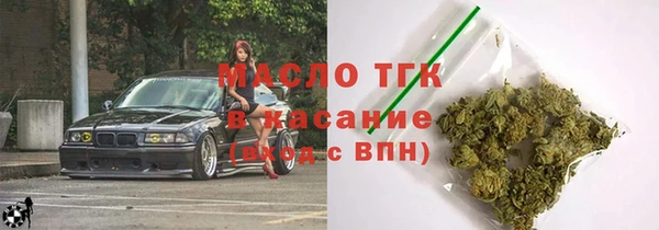 герыч Ельня