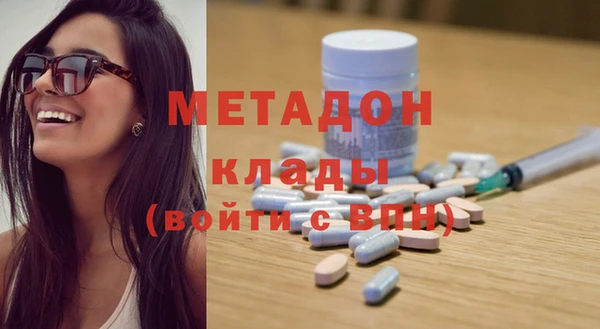 apvp Елизово