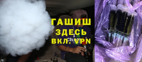 СК Елабуга