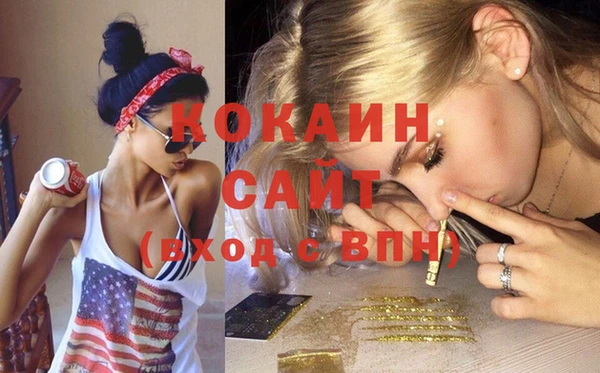 apvp Елизово