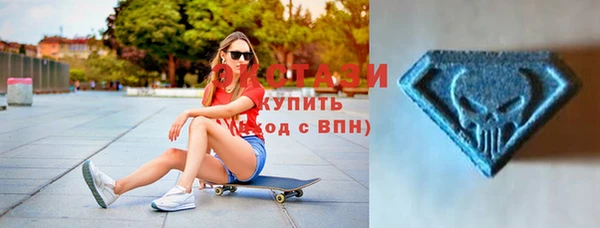 apvp Елизово