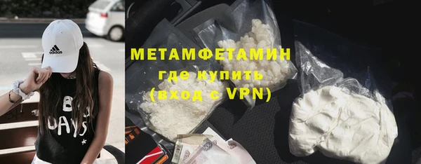 СК Елабуга