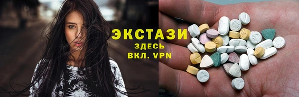 СК Елабуга