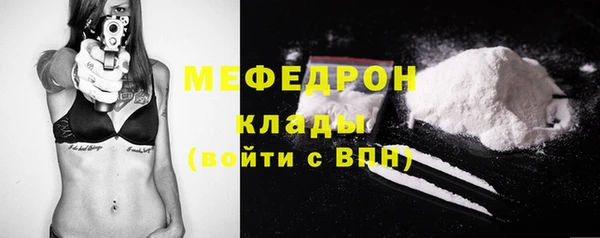 СК Елабуга