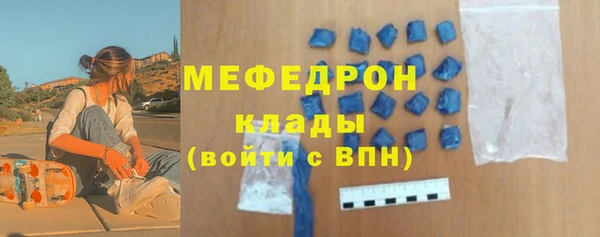 apvp Елизово