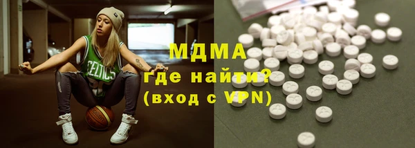 герыч Ельня