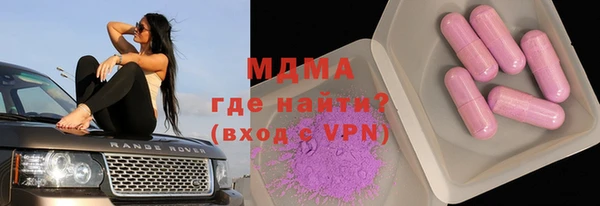 apvp Елизово