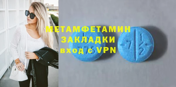 apvp Елизово