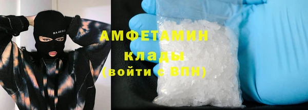 СК Елабуга