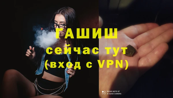 СК Елабуга