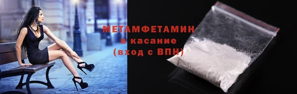СК Елабуга