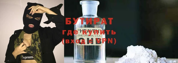 СК Елабуга