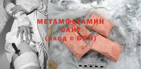 apvp Елизово