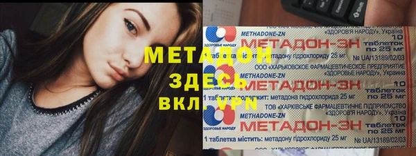 apvp Елизово