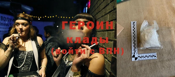 apvp Елизово