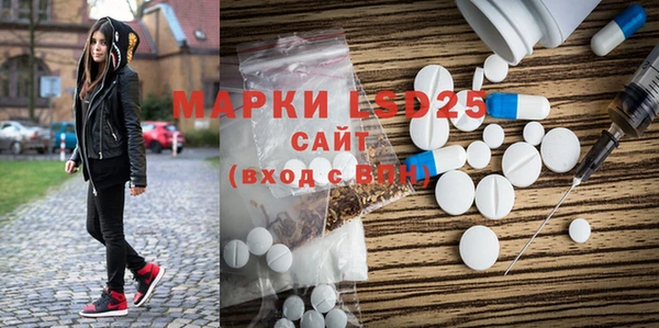 apvp Елизово